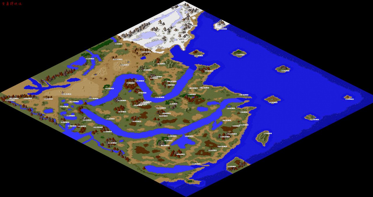  p>《金庸群侠传》是由河洛工作室开发的一款 a target="_blank" href