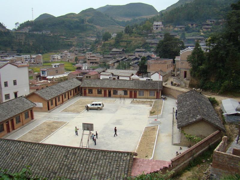 省 a target="_blank" href="/item/文山州">文山州 /a>广南县珠街镇