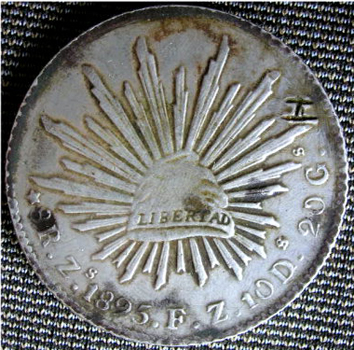 苏区井冈山造银币