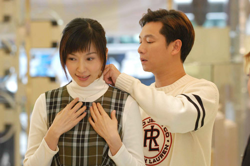 我是男子汉