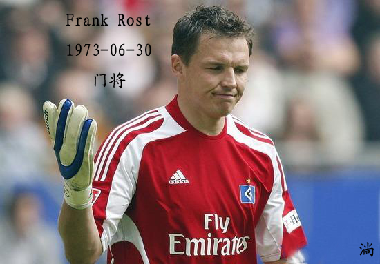 弗兰克·罗斯特