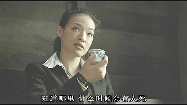  p>《森冤》是一部中国香港银都机构, a target="_blank" href="/item