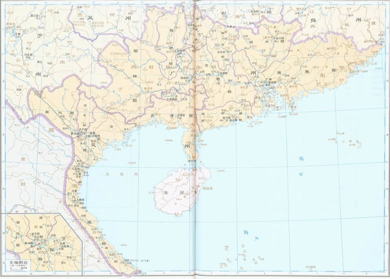  p>交州,古地名,中国古代(汉朝到唐朝初期)行政区划,前称 a target="