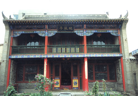  p data-id="gnaqtbw2l8">地藏寺,位于宁夏回族自治区银川市兴庆区