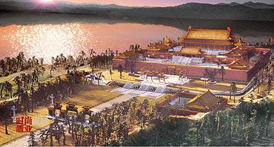  p>鸿慈永祜又称 a href="#">安佑宫 /a>,皇家 a href="#" data-lemma