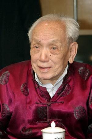  p>陈省身(shiing-shen chern,1911年10月28日~2004年12月3日),祖籍