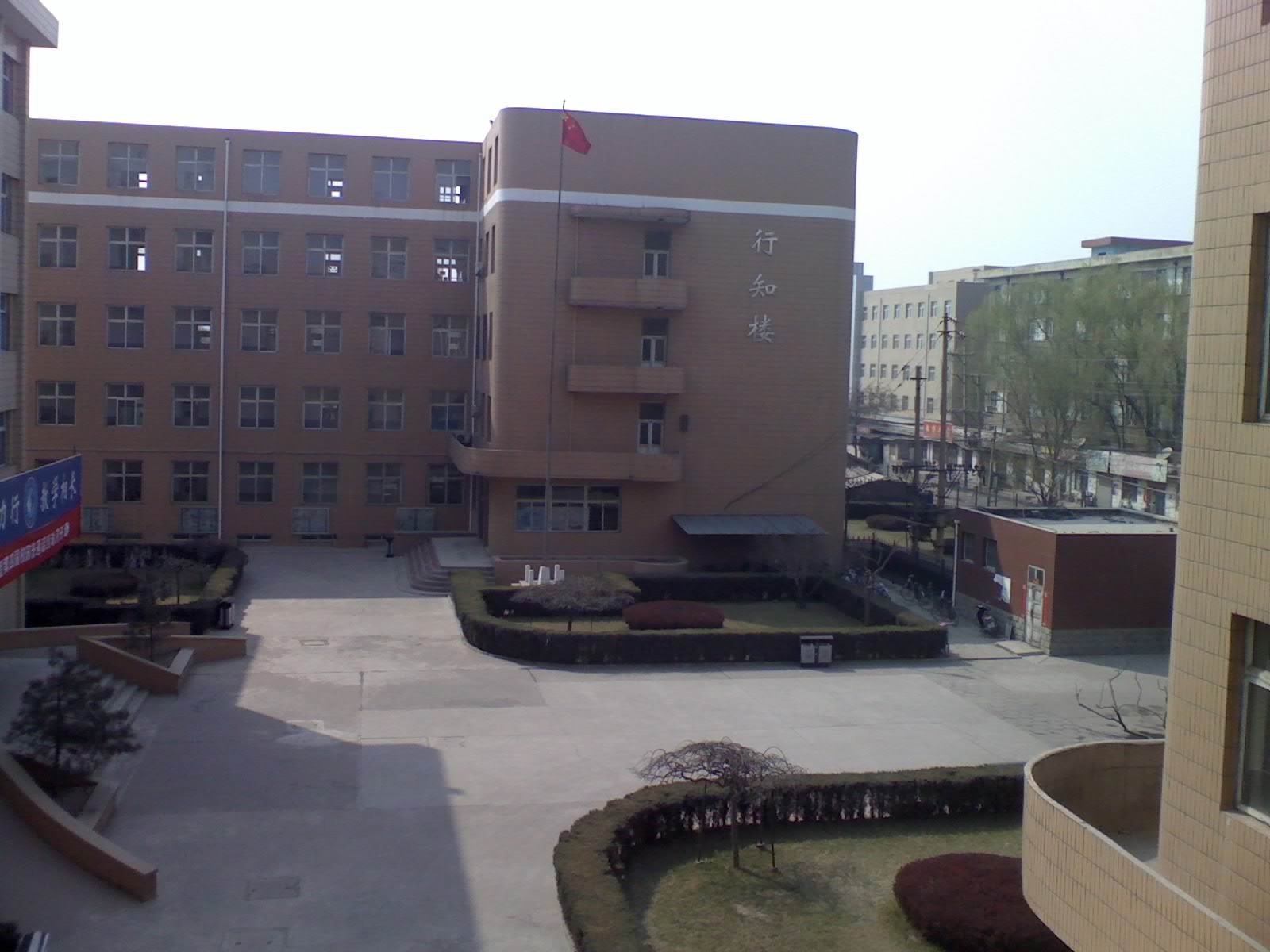  p>山西国际商务职业学院,位于山西省 a target="_blank" href="/item