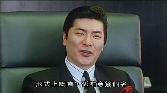 龙方