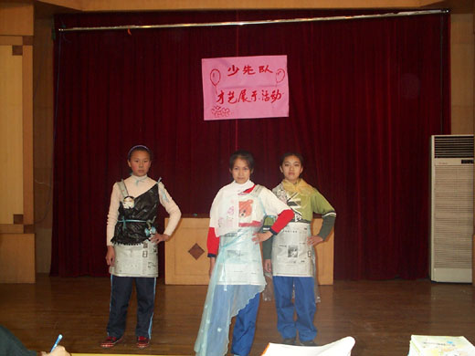 常熟外语学校