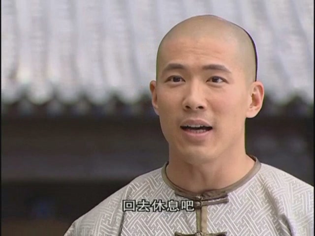  p>《少年宝亲王》是由中国电视艺术家协会影视中心出品,白秋林执导, 