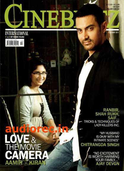  p>基兰·拉奥1973年11月7日出生于一个konkani家庭,她在calcutta长大