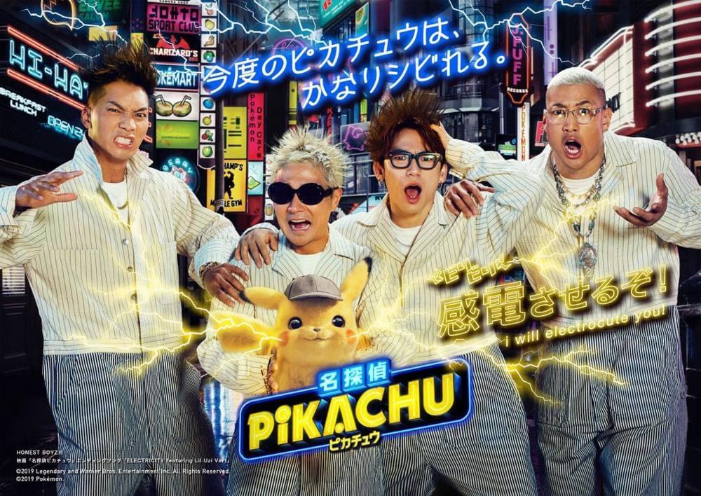  p>关口mandy(関口メンディー),1991年1月25日出生于美国新泽西州