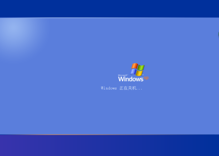 Windows XP（微软公司于2001年发布的桌面端操作系统）_百度百科