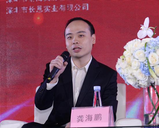 深圳市潮汕青年商会