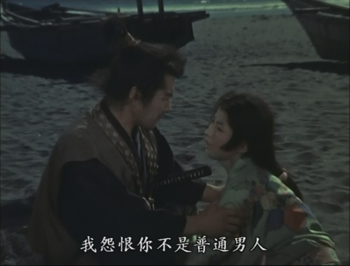 宫本武藏:岩流岛决斗