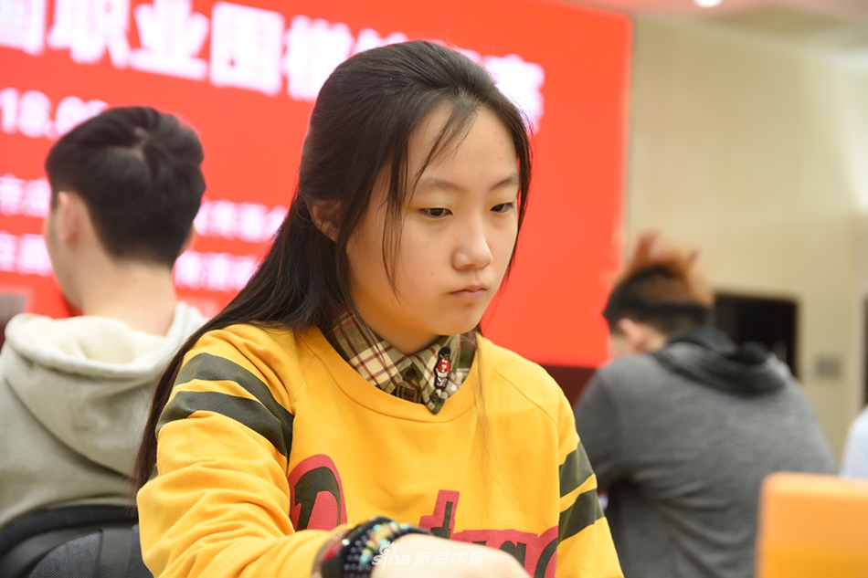  p data-id="swpjay4unhuo">元杰,山东人,2001年生,中国围棋运动员.