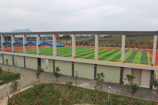 柳州市第二中学