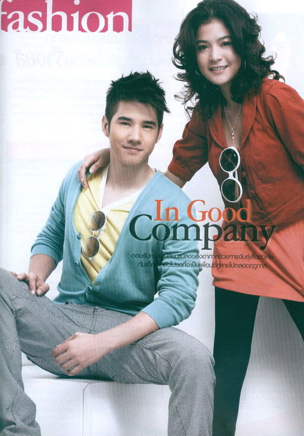 马里奥·毛瑞尔