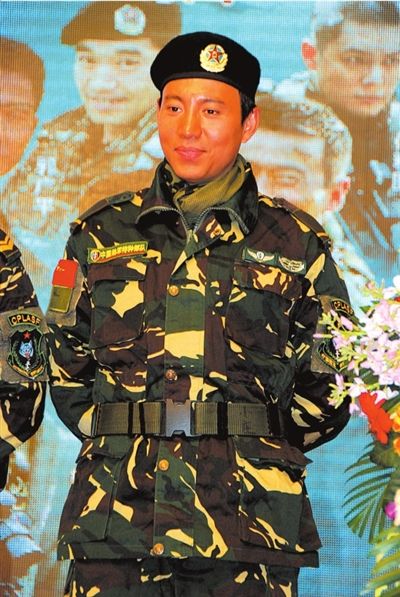 谷智鑫
