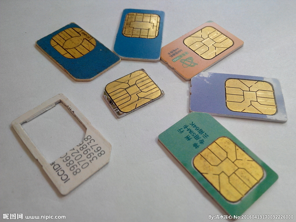 sim卡