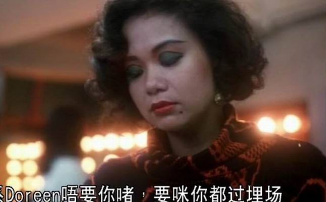 火舞风云 全网资源