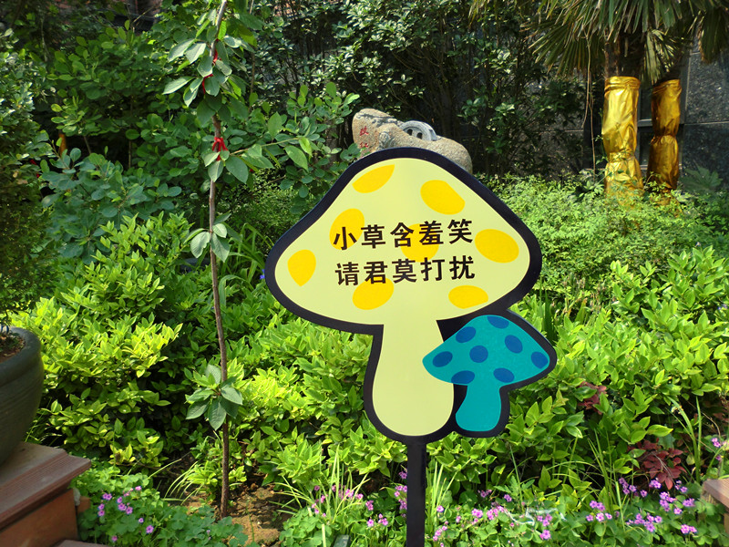  p data-id="gnbtk3mtnn">随着社会文明的不断进步,提醒人的标语是