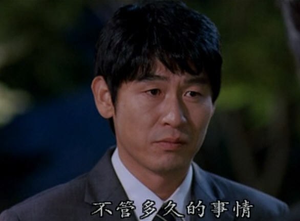 人民公敌2gonggonguijeog2(2005)