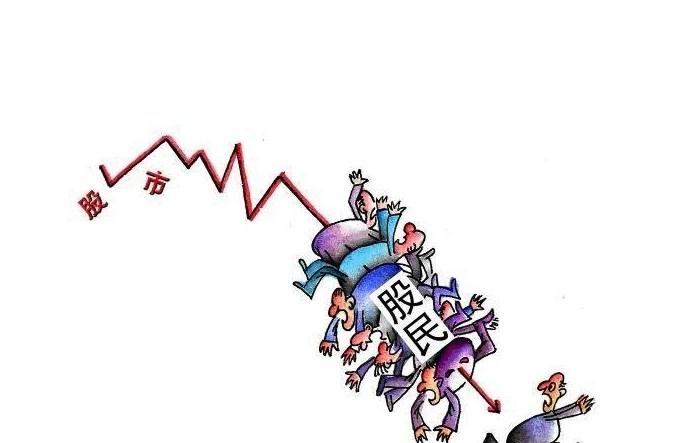  p>套牢是指进行 a target="_blank" href="/item/股票交易/7849211"