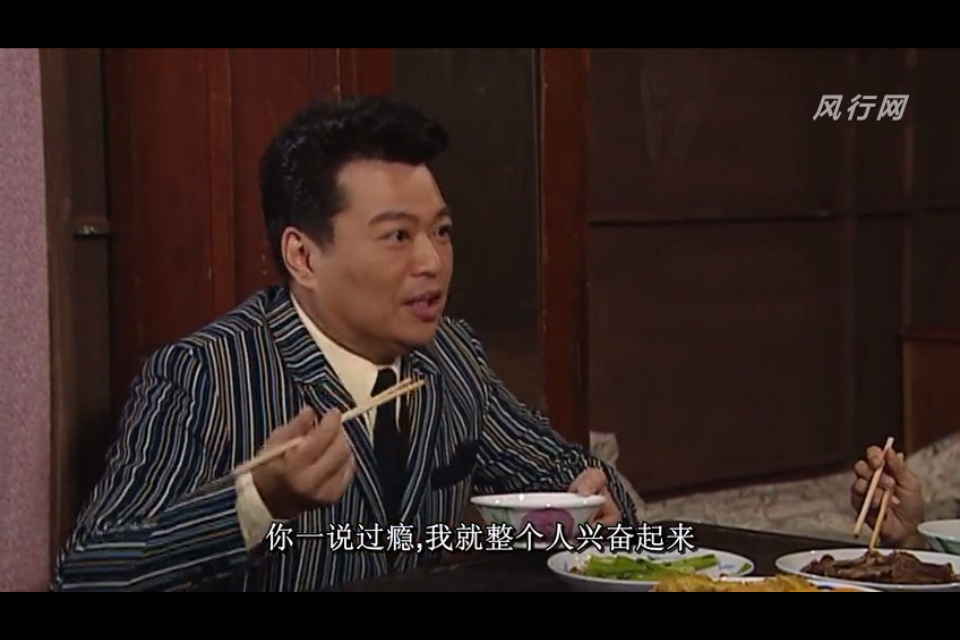  p>《荃加福禄寿》(fun with liza and gods)是香港tvb2010年推出的