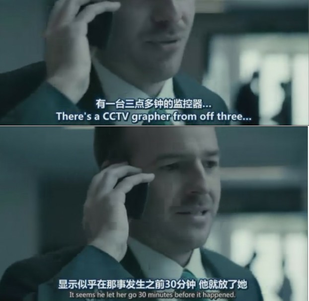 黑镜