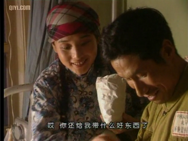 无悔追踪