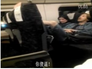  p>"翘脚哥"实名奥列格·维 a target="_blank" href="/item/杰尔">