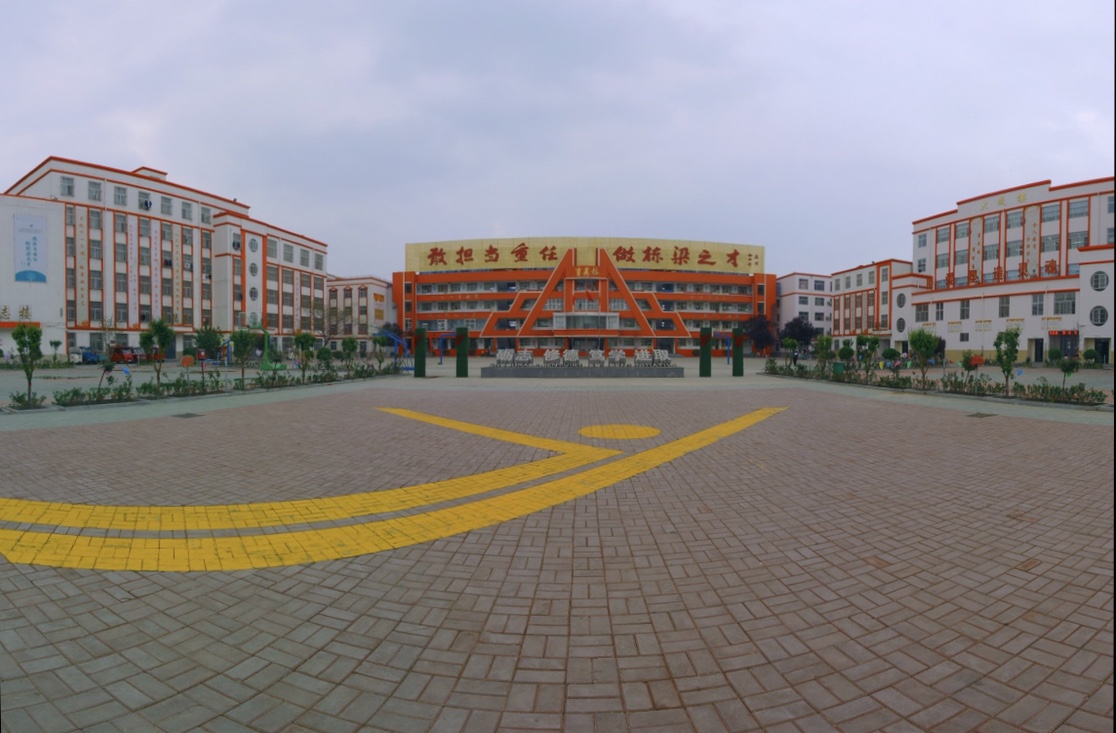 临西县育英中学