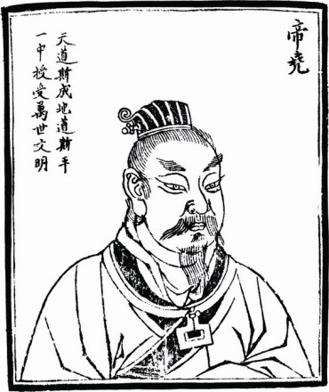 五帝（中国古代传说中的帝王）_百度百科