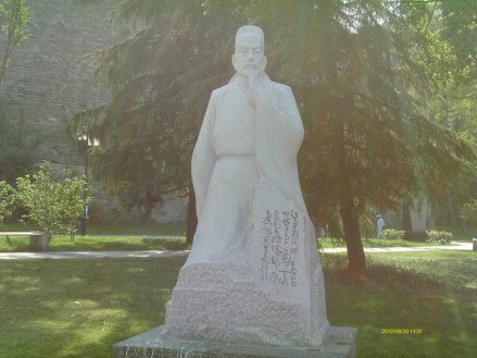 韦庄（晚唐诗人、词人、五代时前蜀宰相）_百度百科