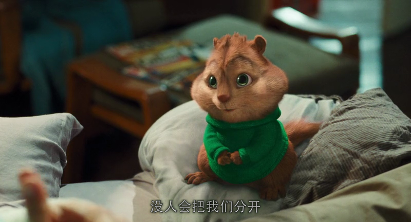 鼠来宝2:明星俱乐部