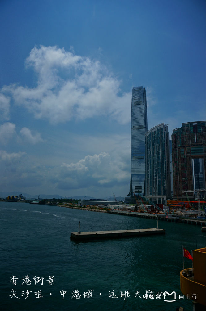 香港国际金融中心商场ifc