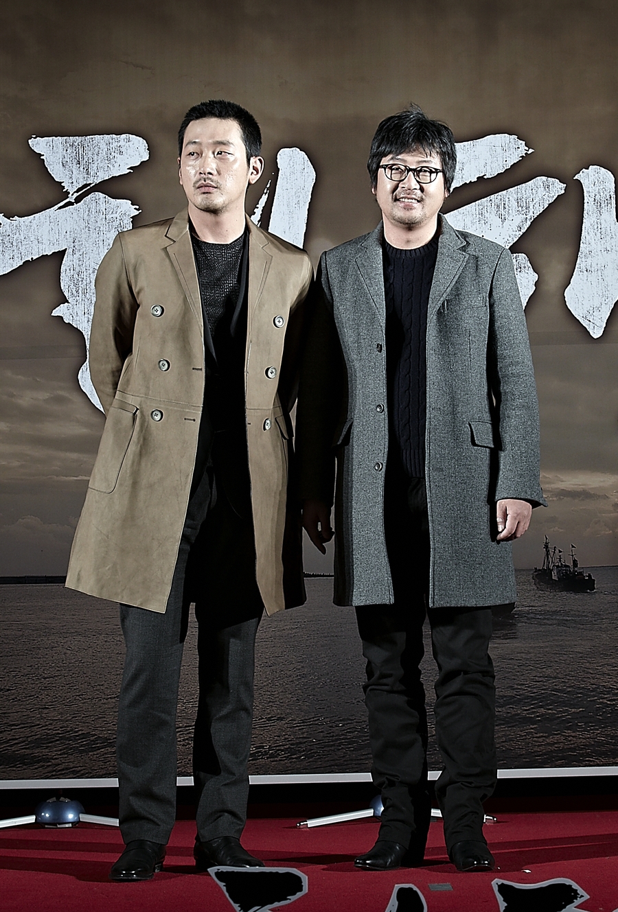 黄海在线观看 全网资源