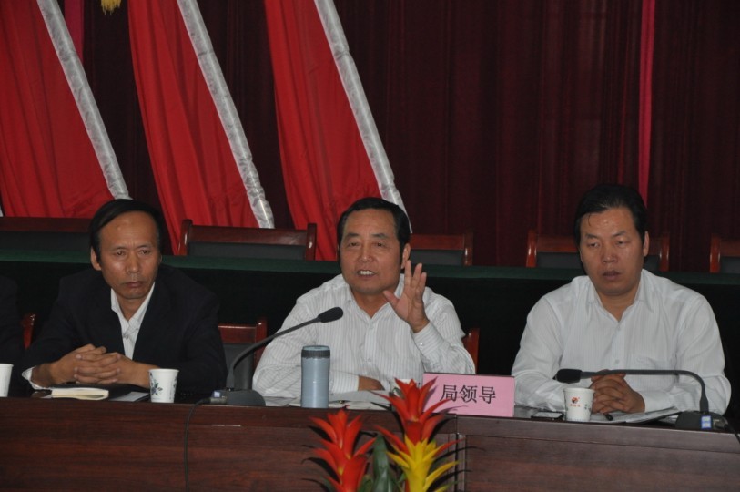 data-lemmaid="1653977">武功县 /a>原教育局党委书记,局长