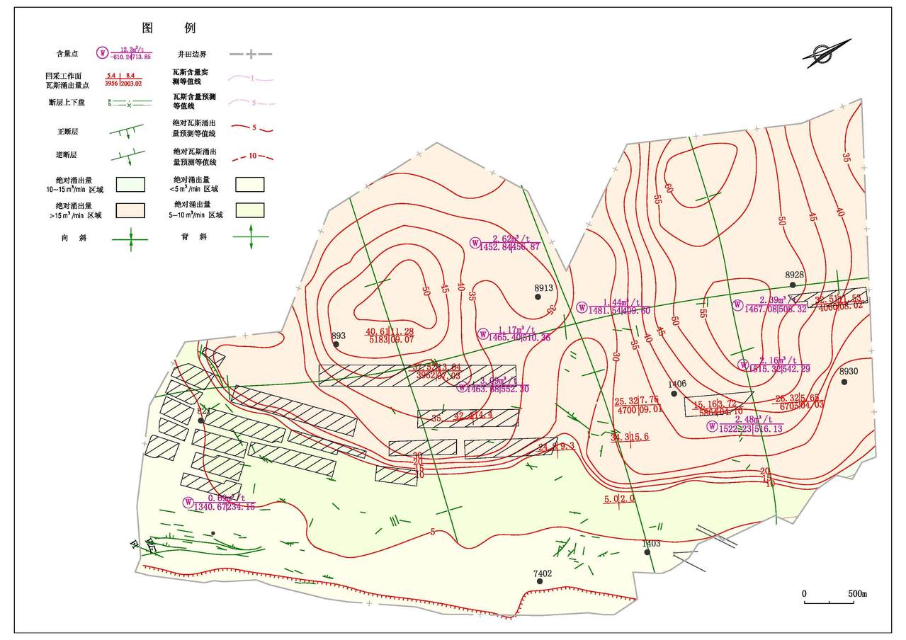 href="/item/瓦斯地质图">瓦斯地质图 /a>编图工作,但限于当时煤矿
