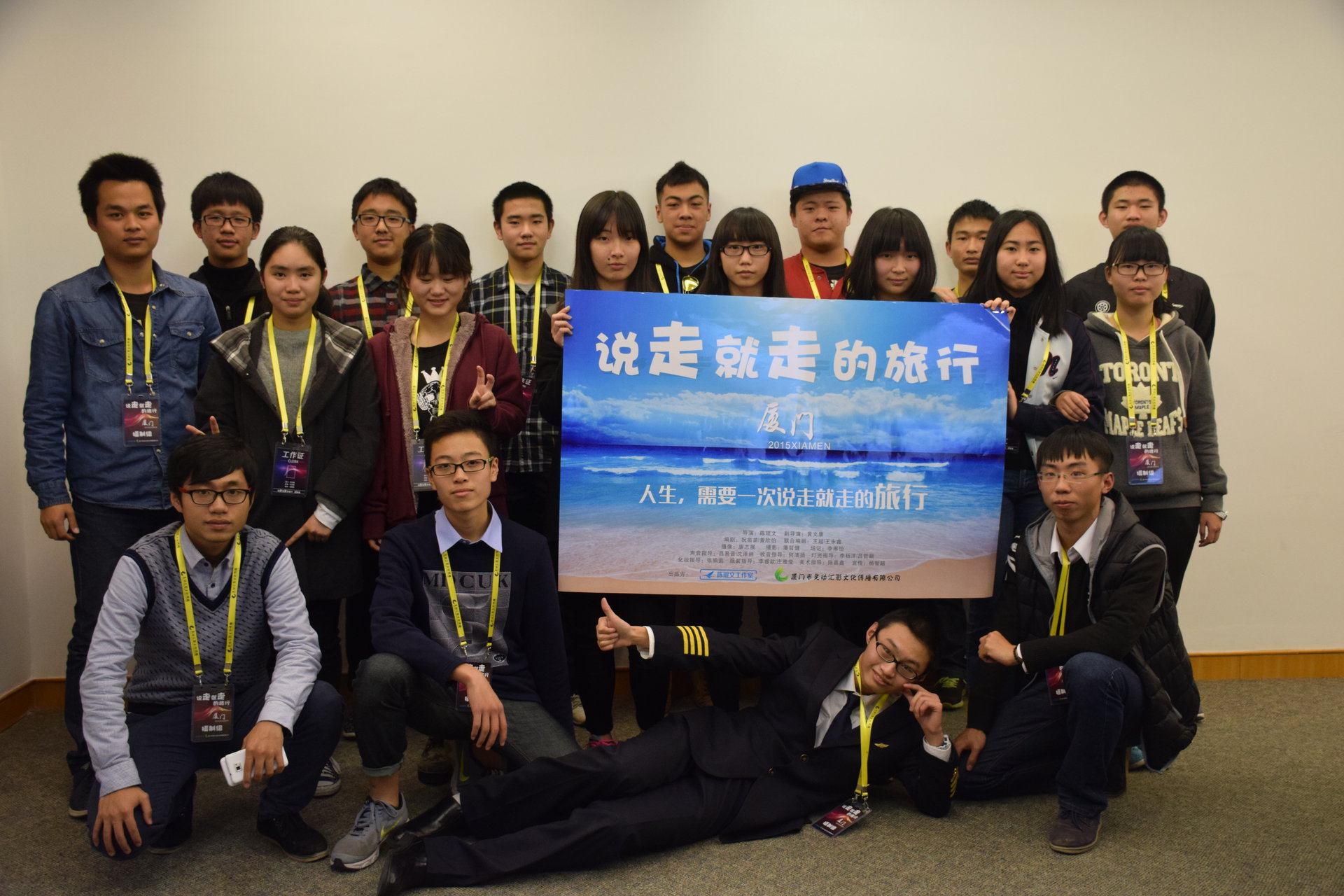 开阔国际视野感受_开阔视野_开阔传奇2