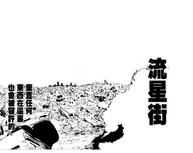 《 a target="_blank" href="/item/全职猎人/27763" data-lemmaid
