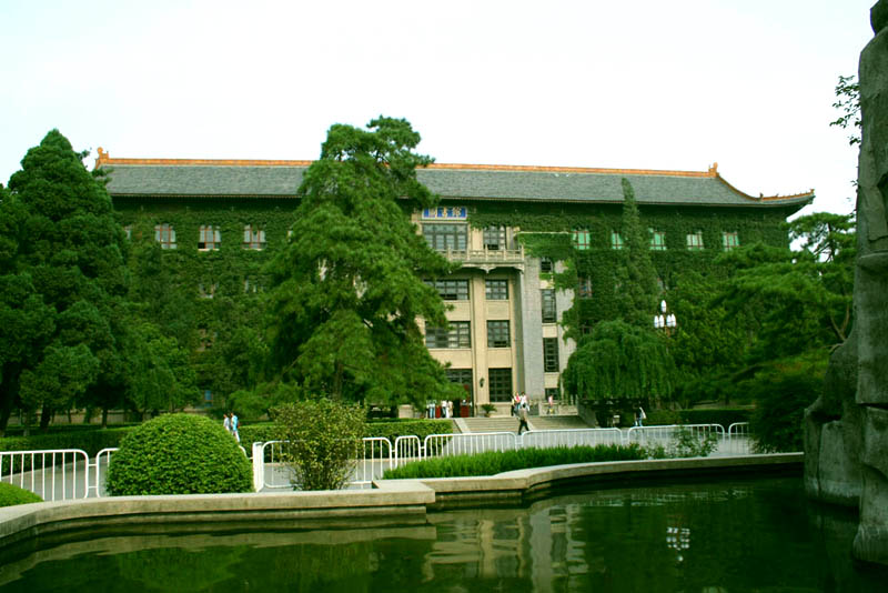 西安师范学院