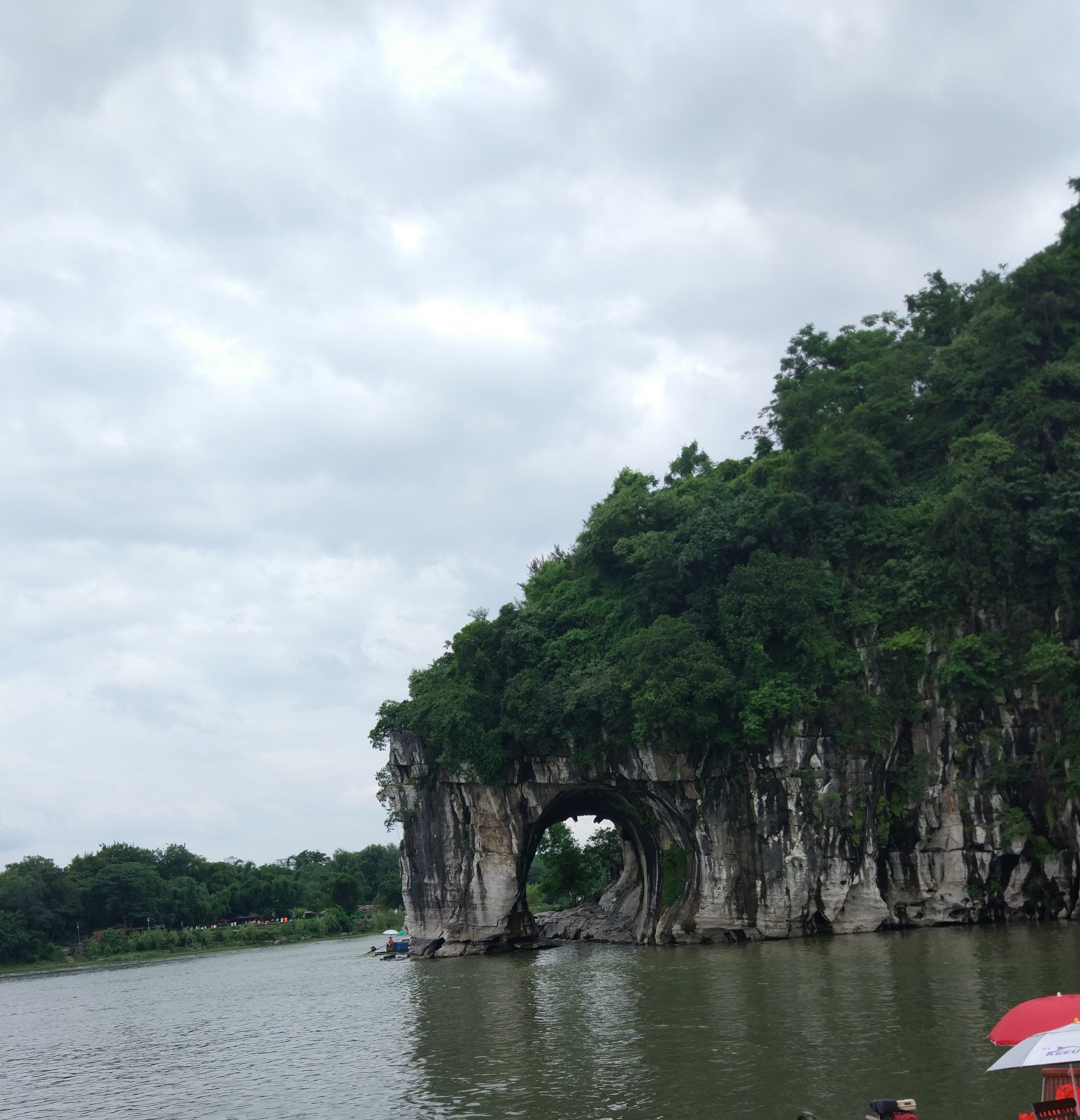 桂林象鼻山