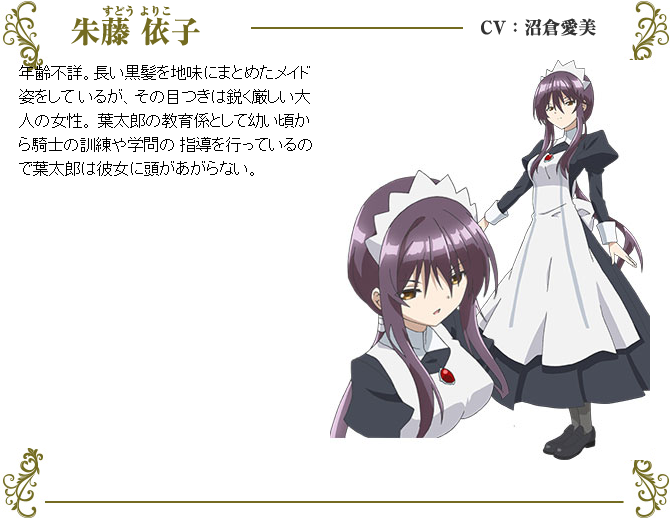  p>《枪的假面舞会》是由日本轻小说家 a href="#" data-lemmaid="