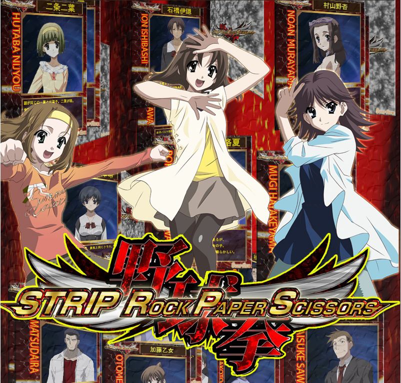 ズ》),是日本overflow公司于2012年4月27日推出的其系列作中《summer