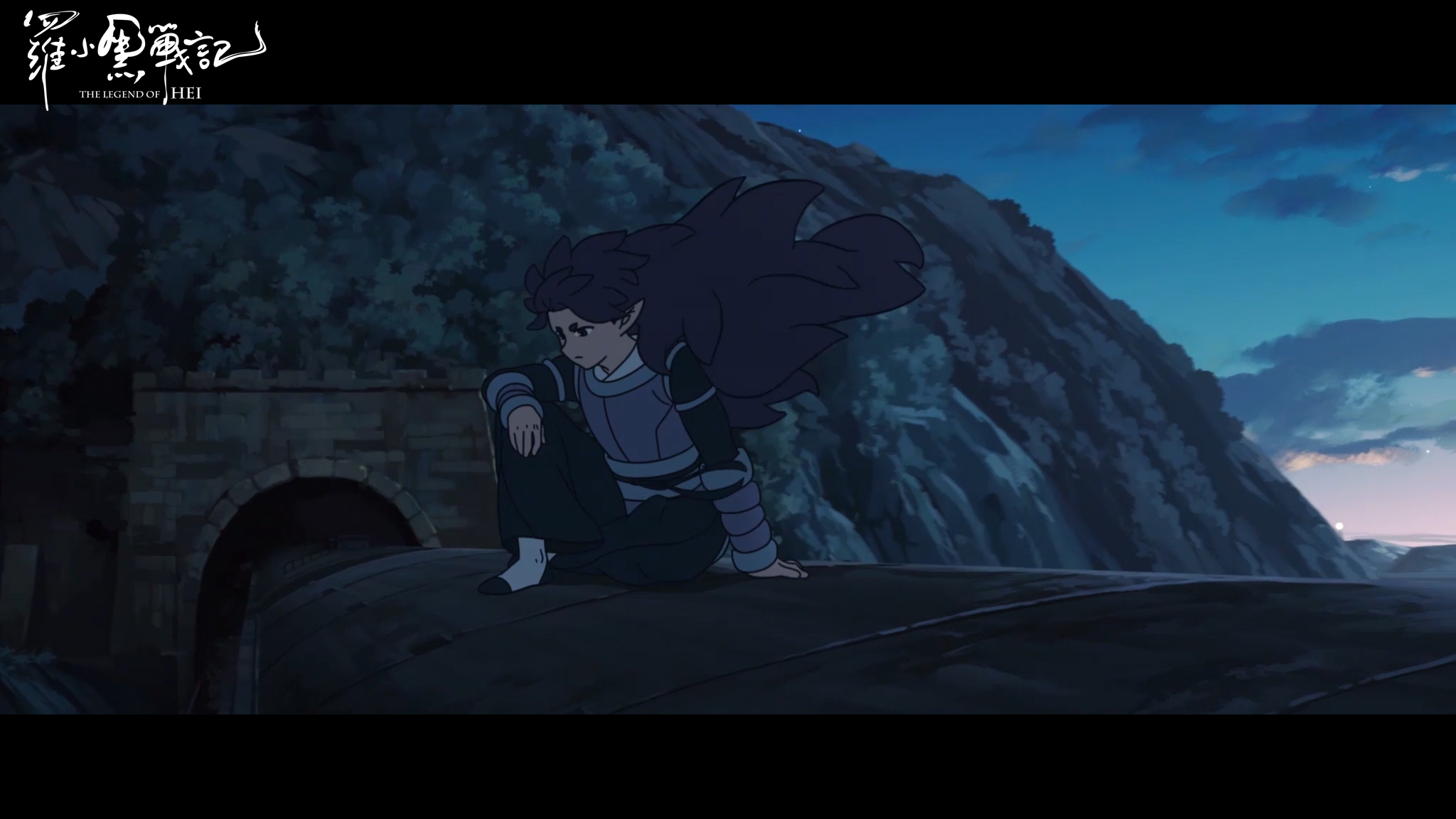  p data-id="2iiiiamltqz">风息, a target="