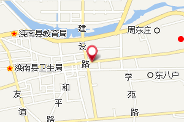 滦南县百货大楼