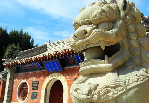 靖远寺