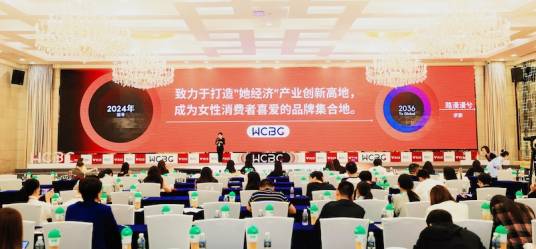 WCBC_百度百科